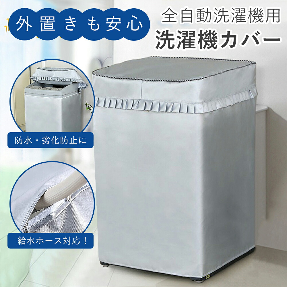 カトちゃん お取り置き Smart Monitor] The guy who bought Kaedear's smart monitor