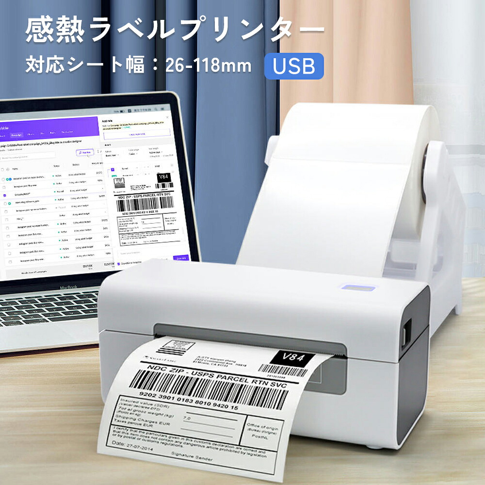 身の回り生きて行く雑貨