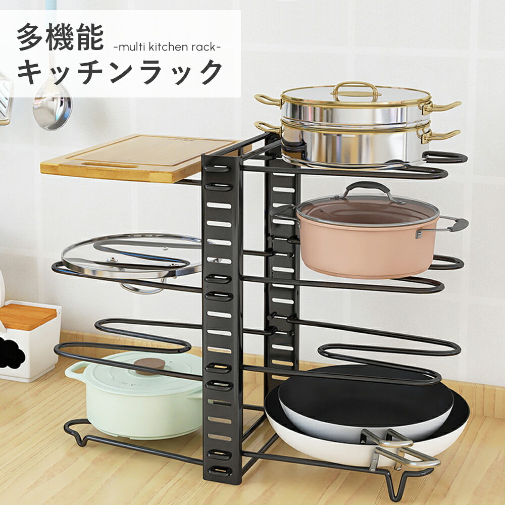 キッチン収納・ラック Fix 伸縮キッチン引き出し中ラック ワイド タワー tower 山崎実業