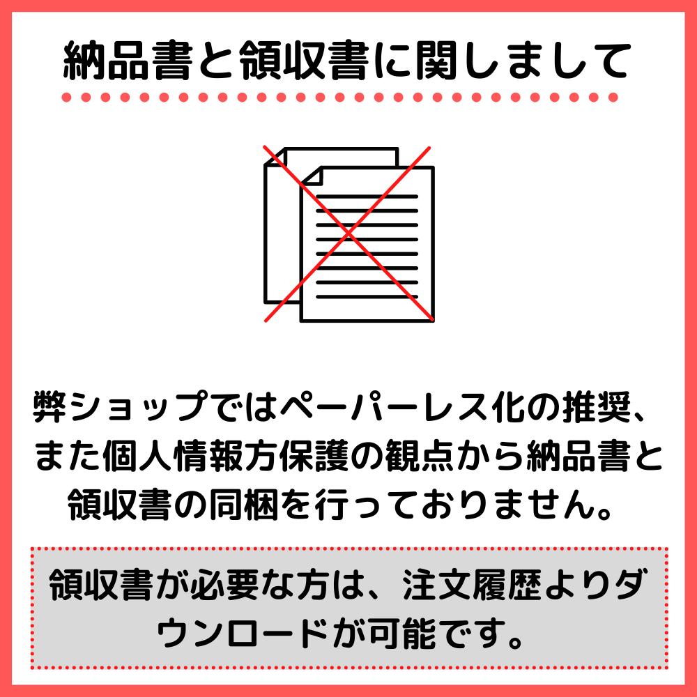 楽天市場】黒とろろ昆布 大容量 500g 送料無料 メール便 業務用 昆布 とろろ昆布 こんぶ コンブ 国産 おにぎり おむすび ふりかけ ごはんの友  富山 健康 ダイエット 食物繊維 北海道 父の日 母の日 敬老の日 お祝い お誕生日 お土産 お取り寄せグルメ プチギフト チャック ...