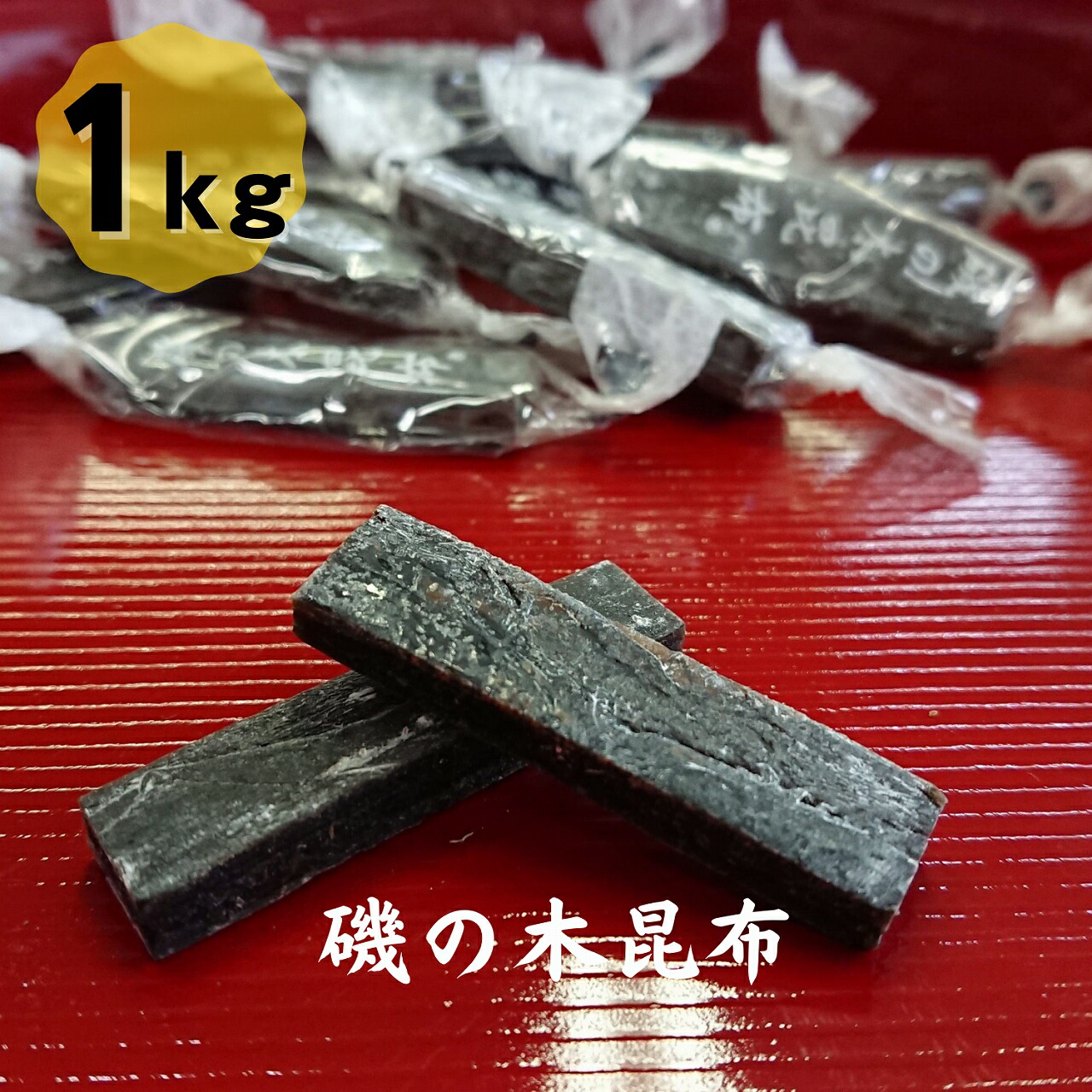 最大81％オフ！ 聞香杯 20ml 満水25ml discoversvg.com