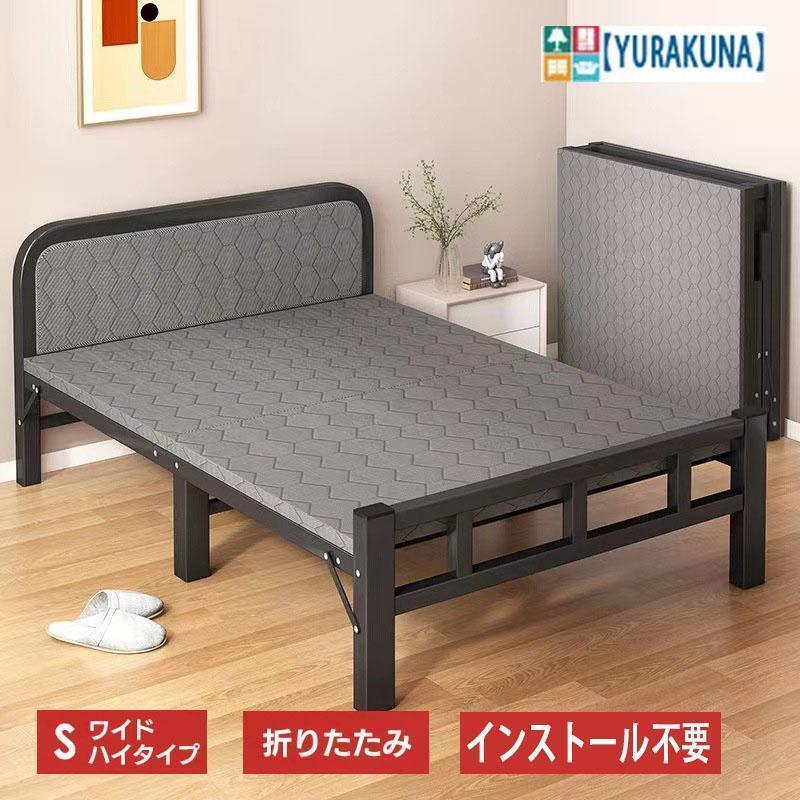 臥榻 折りたたみ臥榻 シングル 臥榻ひな形 すのこ臥榻 置き目臥榻 すのこ 折りたたみ シングル臥榻 広々とした ご機嫌印字機 折りたたみ すのこ