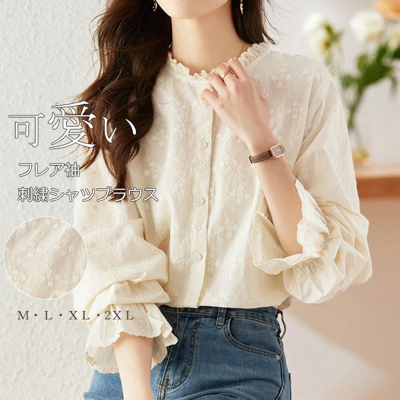 Flower フラワー 羽柄 前開き シャツ トップス ホワイト サイズF jh51320410fd6_1.jpg