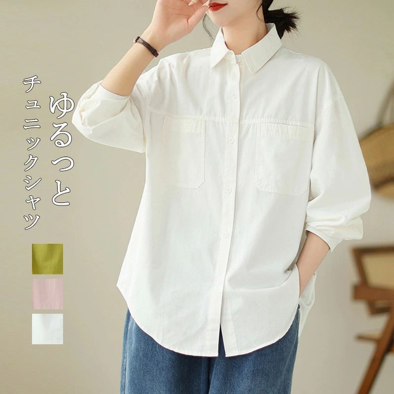 LGB チュニック丈シャツ earth_eco_loco チュニック ブラウス シャツ レディース