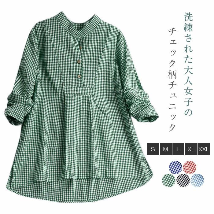 楽天市場】シャツ ブラウス レディース 七分袖 春 夏 綿麻風