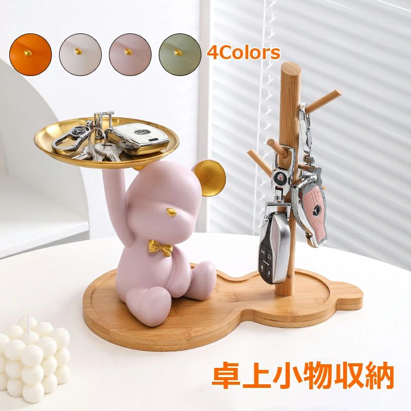 インパクト大の可愛さ❤️鍵小物フック♡ダイカット♡girlyインテリア