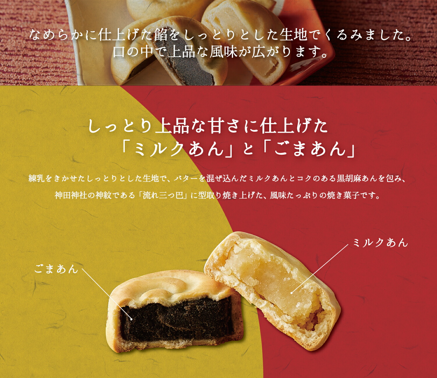 小豆島町 MINORI GELATO 塩サブレサンド詰合せ 香川 香川県 小豆島 四国 お土産 お取り寄せ ご当地 名産品 特産品 ふるさと 納税  支援 返礼品 アイス ジェラート お取り寄せスイーツ ご当地スイーツ 取り寄せ スィーツ スウィーツ サブレ 詰め合わせ デザート オリーブ ...