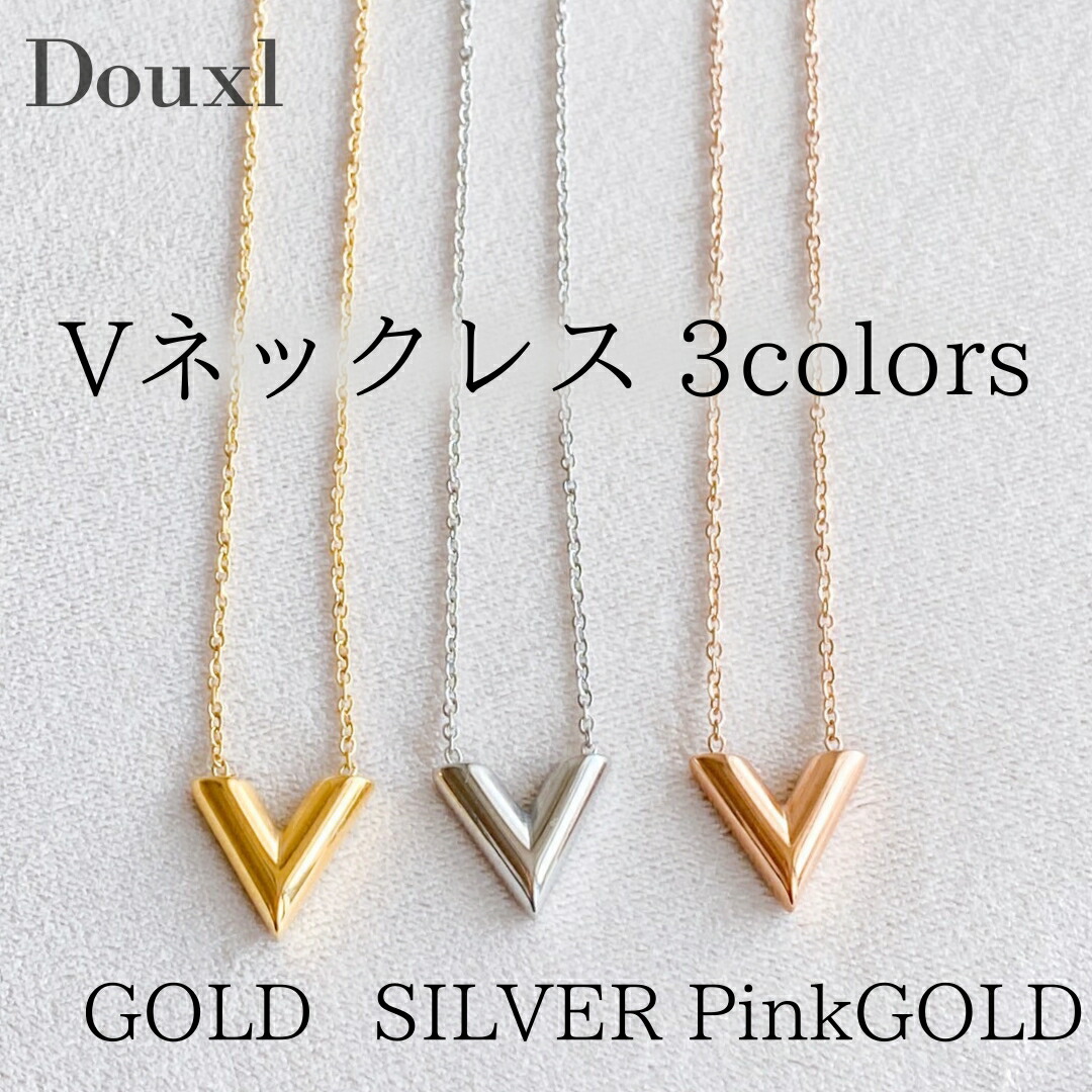 ルイヴィトン/LOUIS VUITTON/V字型ネックレス/ゴールド/箱無し Louis Vuitton V字型ネックレス - メルカリ