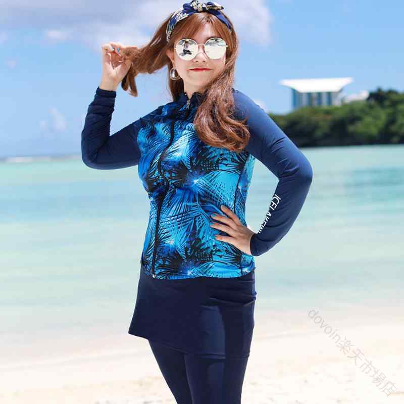 レディース 水着 大きいサイズ 100kg 体型カバー 長袖 ラッシュガード セパレート 5点セット UVカット 日焼け防止 通気性 潜水 スイミング サーフィン