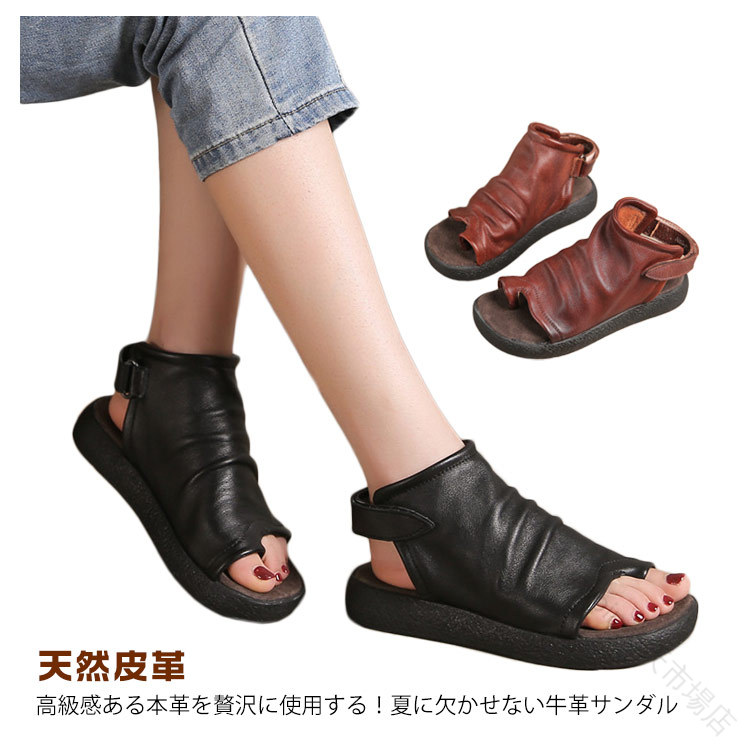 美脚 本革 レザー サンダル 牛革 柔らかい 春 夏 レディース シューズ 歩きやすい おしゃれ カジュアル 仕事 通勤 大人女性 革サンダル ファッション