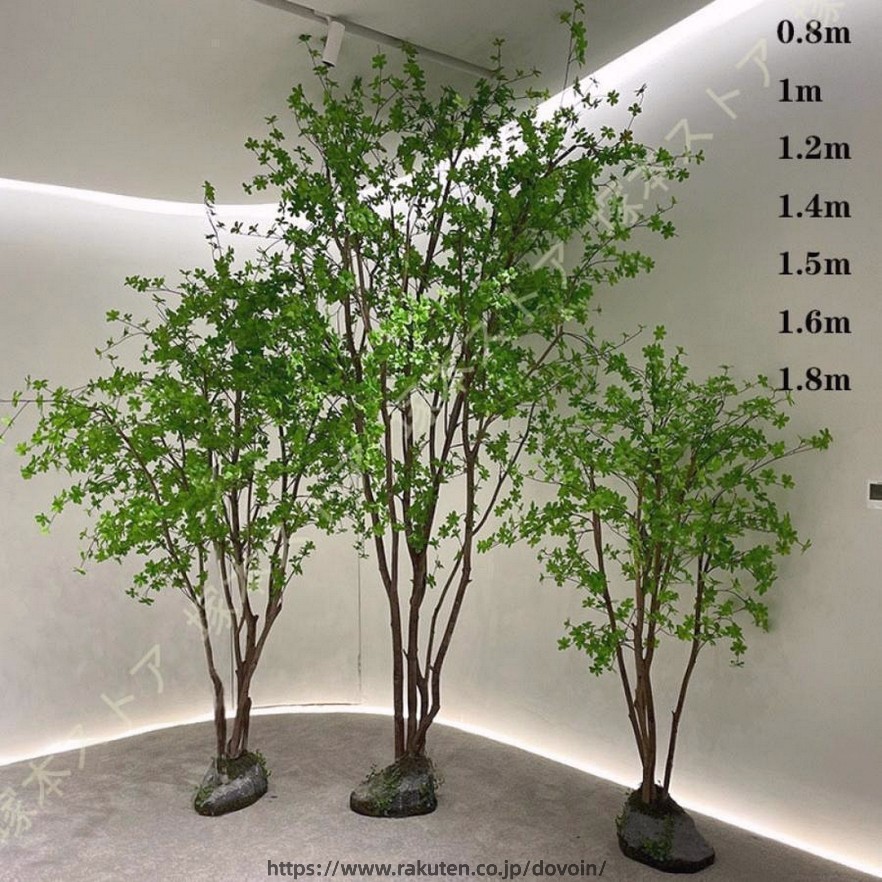 大型 フェイクグリーン 人工観葉植物 人工植物 鮮やかな色 本物のタッチ 人工樹木 人工植物 人工木 バナナ シミュレーションツリー 屋内 屋外 ホーム ホーム|dovoin店