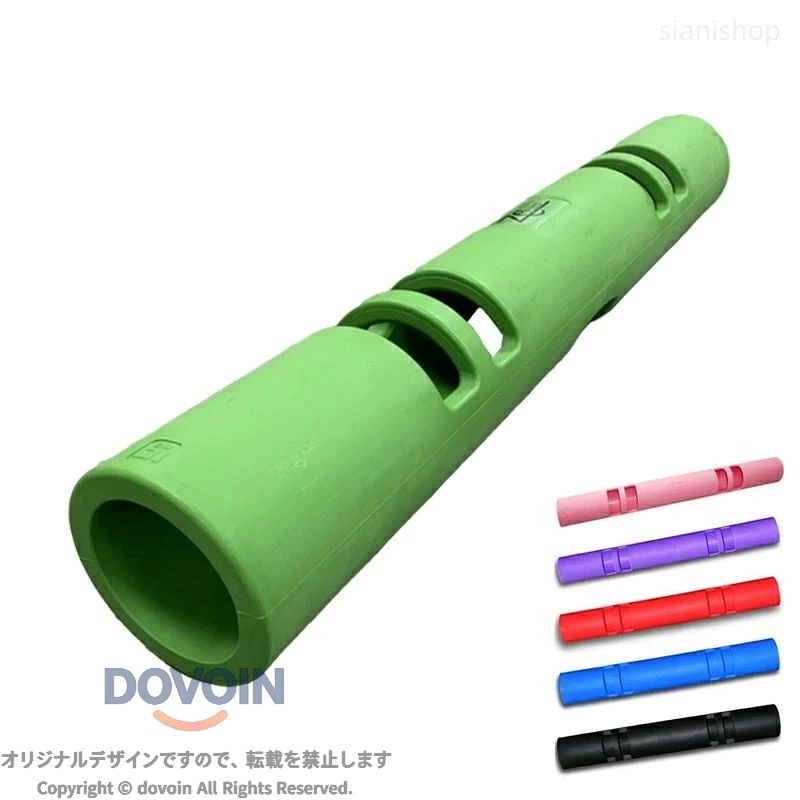 機能トレーニングバレルVIPRフィットネスチューブTPR環境フィットネスエネルギーチューブVIPR個人トレーニングジム重量ベアリング装置|dovoin店