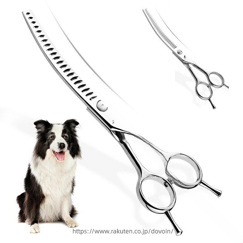 大型犬 用 トリミング シザー カーブ ハサミ 犬用 ハサミ プロ 仕様 ペット グルーミング 抜け毛 ケア 持ち運び 便利 お手入れ 簡単 おしゃれ デザイン|dovoin店