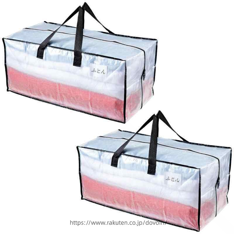 大型収納袋 引越しバッグ 布団収納カバン 特大容量 ビッグバッグ 寝具ケース 持ち手付き 背負える 洋服 衣装ケース 羽毛ふとん 防塵 防水 折りたたみ式 省スペース 引っ越し キャンプ｜dovoin店