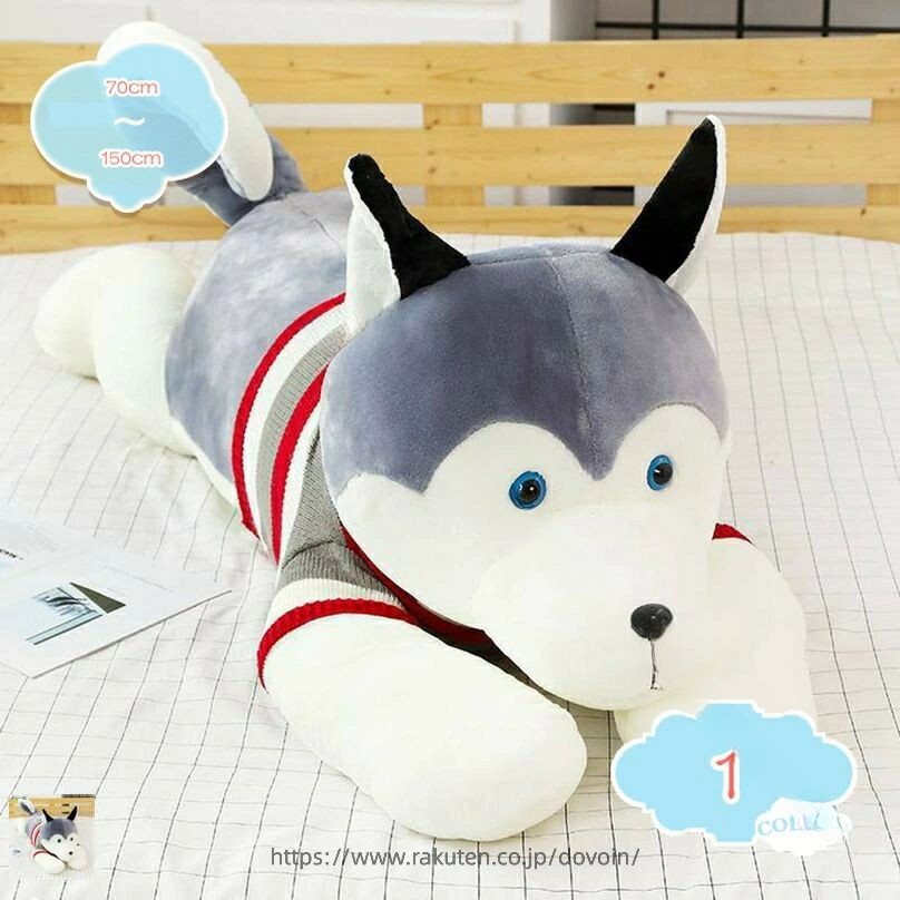 癒しの犬型抱き枕で安眠生存期間 ふわふわ原料品の御前上等の寝心地 生まれ落ちる日差し上げ物に喜ばれる萌えグッズ 緊迫状態切り上げるの癒し系室内装飾 寝椅子でくつろぐ愛くるしげ共同作業者 フォトジェニックな映画化小物としても大放射能