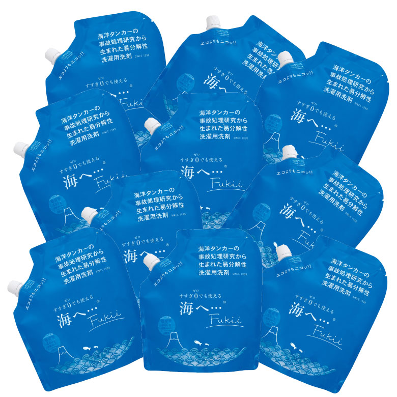 ダウサイバー空間の綿毛布団洗い濯ぎが選ばれる事わけ