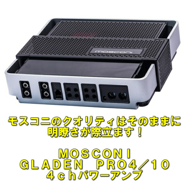 Active Spice ベース用　コンプレッサー　HaTeNa? エフェクター 中古)えふぇくたぁ工房 hatena active spice ベース
