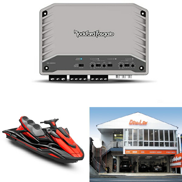 ロックフォード　防水スピーカー アンプ
rockford   m400-4D 楽天市場】マリンジェット 船舶用ロックフォード M0-65rockford