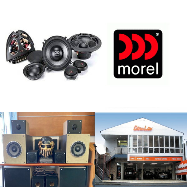 楽天市場】AURUM CANTUS Leisure2SE MK2J/ローズウッド（2本1組