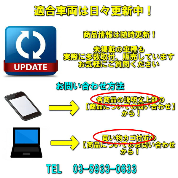 【200系ハイエースバイパーセット】【2017年12月以降~も対応!】現行ハイエース200系対応プッシュスタート車専用バイパーセキュリティー5906パッケージ