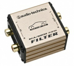 オーディオテクニカ　REXAT USBアダプター　音質向上 AT-RX97USB レグザット：AT-RX97USB｜オーディオテクニカ