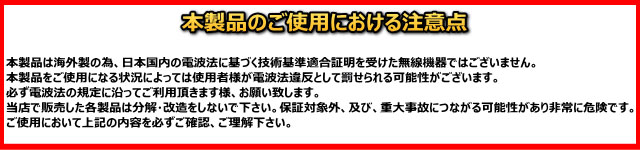 【200系ハイエースバイパーセット】【現行6型も対応!】現行ハイエース200系対応プッシュスタート車専用バイパーセキュリティー