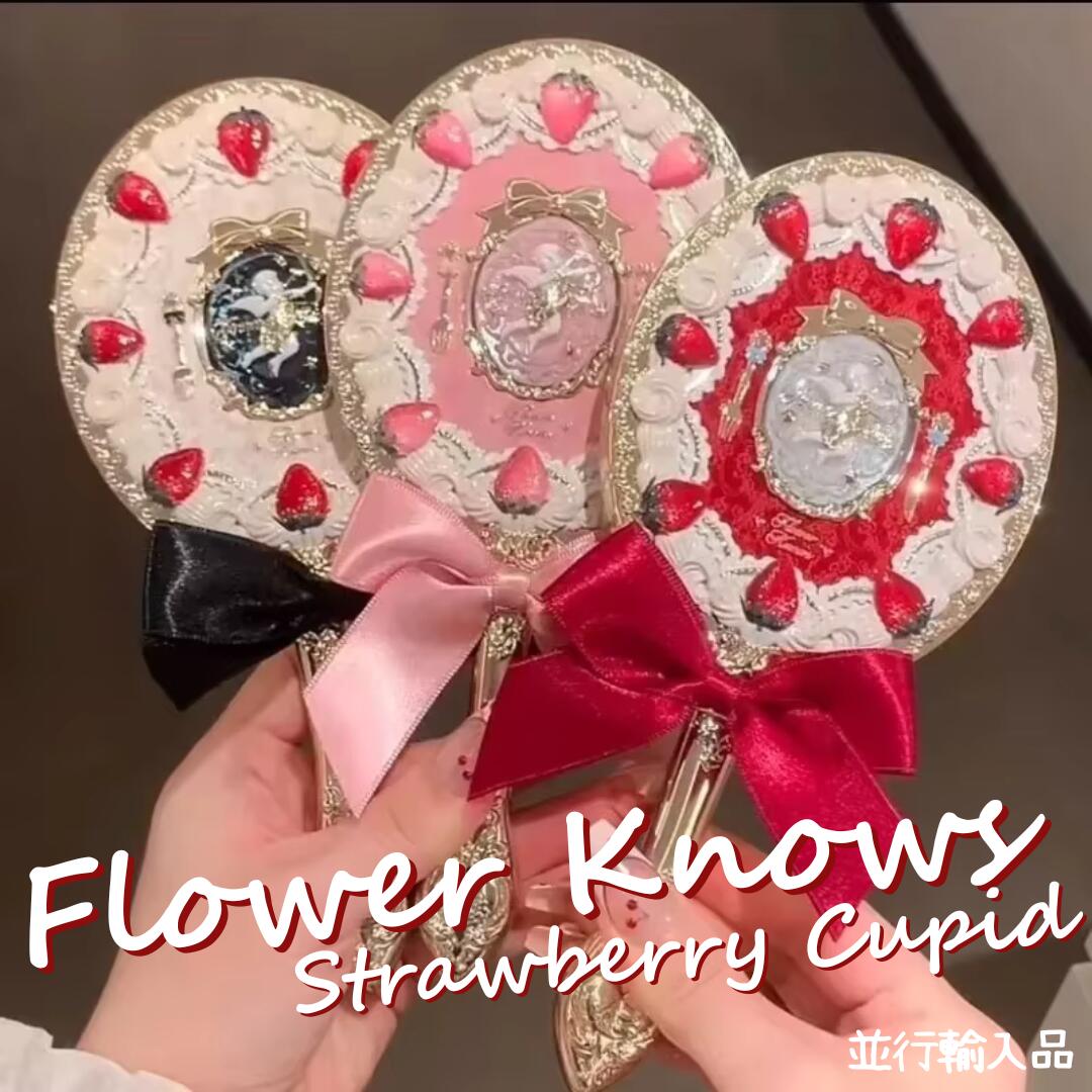 楽天市場】Flower knows フラワーノーズ ストロベリーキューピッド