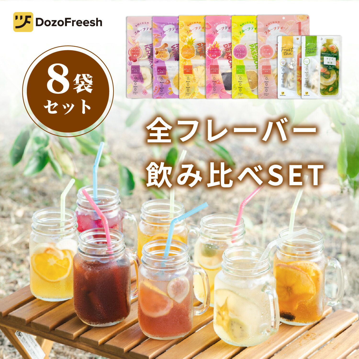 【オーガニック】 クリッパー アッサム ブレンド カフェインレス 50g 20p (20ティーバッグ)デカフェ | CLIPPER オーガニック フェアトレードティー (カフェイン残留率0.2%未満) JAS