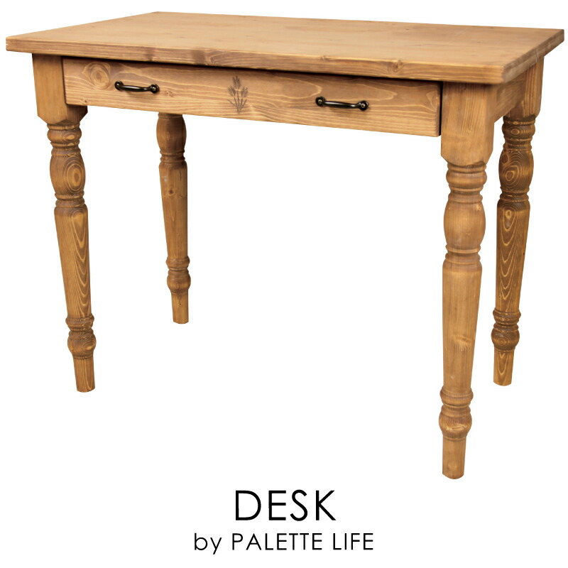 デスク おしゃれ 机 テーブル 引き出し アンティーク 木製 ナチュラル 幅90cm 在宅ワーク 在宅 テレワーク リモートワーク ドレッサー 鏡 なし コンソールテーブル パソコンデスク カントリー 収納 Painfreepainrelief Com