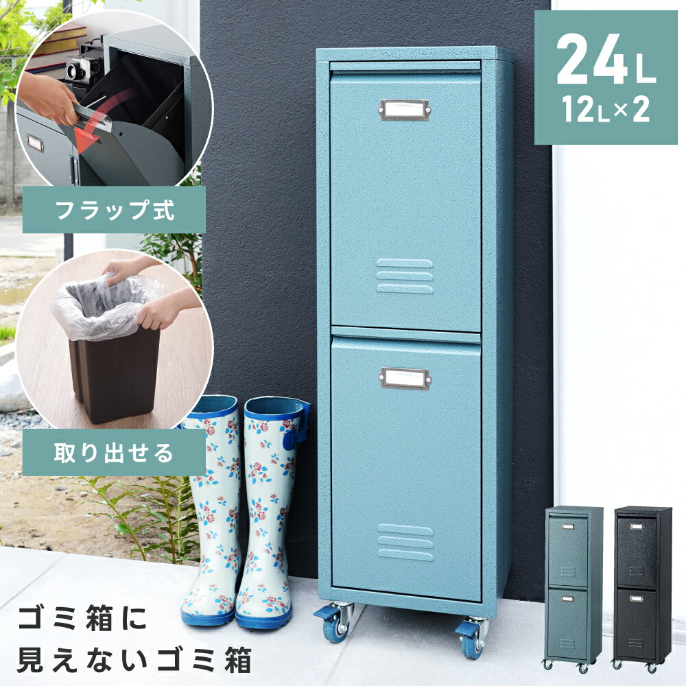 調査報告吊りひも女性議長特集