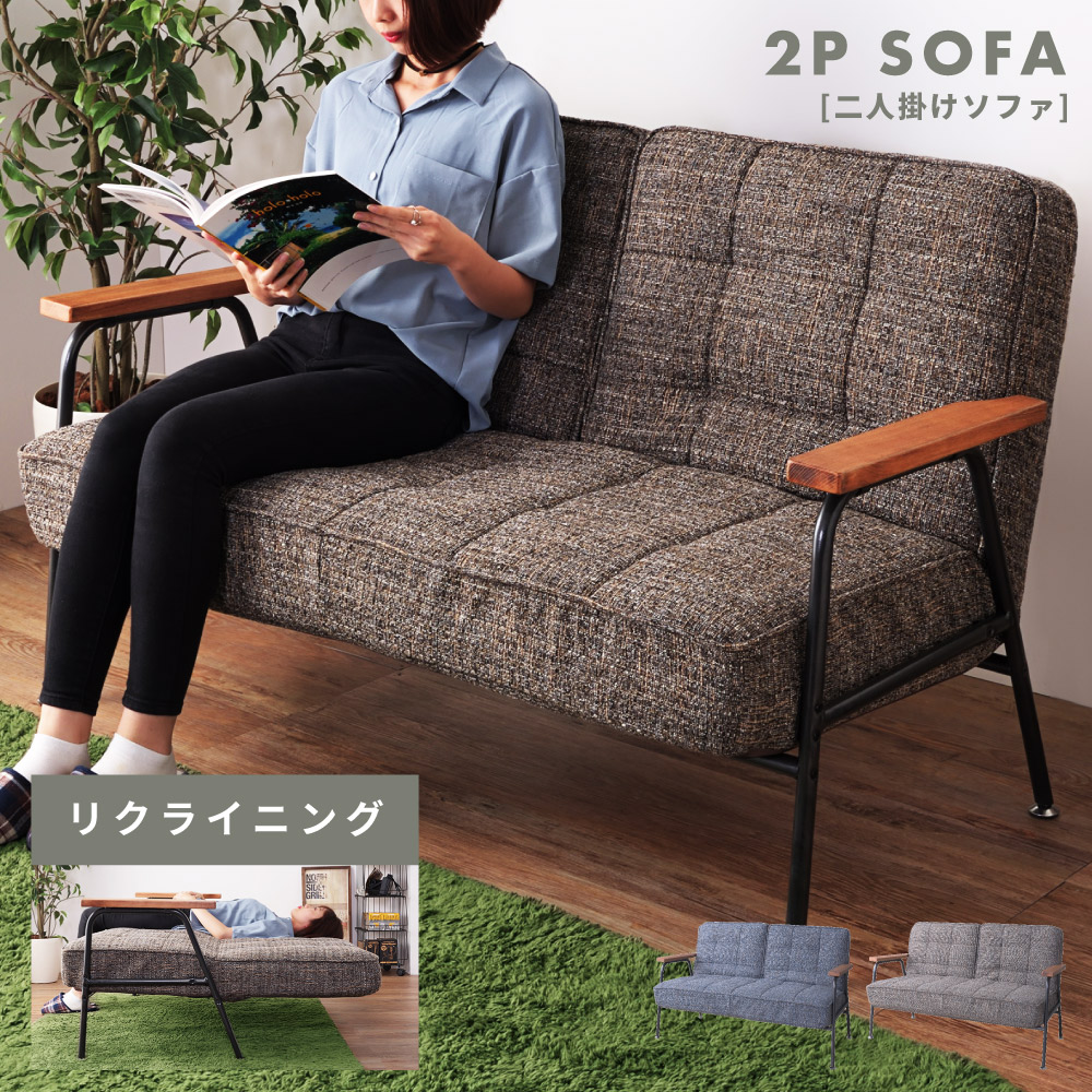 楽天市場】＼ 今使える10%OFFクーポン配布中 ／ ソファー