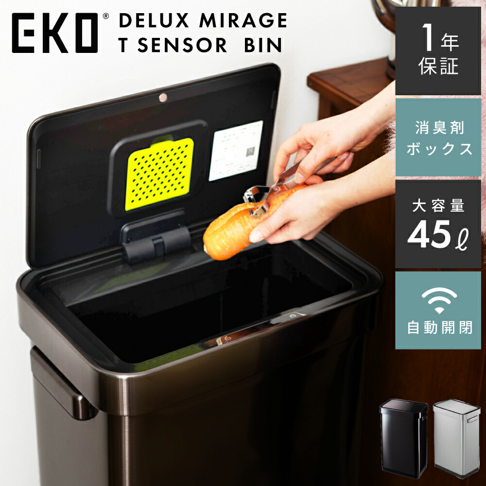 楽天市場】無くなり次第終了 大蔵省印刷局製造「切手 1964年