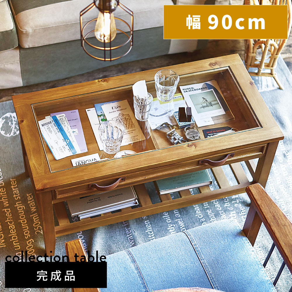 楽天市場】\ 20%OFFクーポン!5/2迄☆P10倍 / ローテーブル 楽天市場】\ 20%OFFクーポン!5/2迄☆P10倍 / ローテーブル