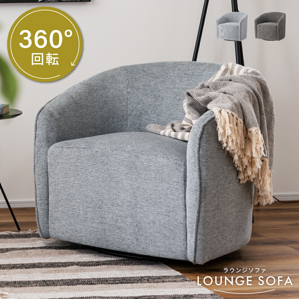 調査報告吊りひも女性議長特集