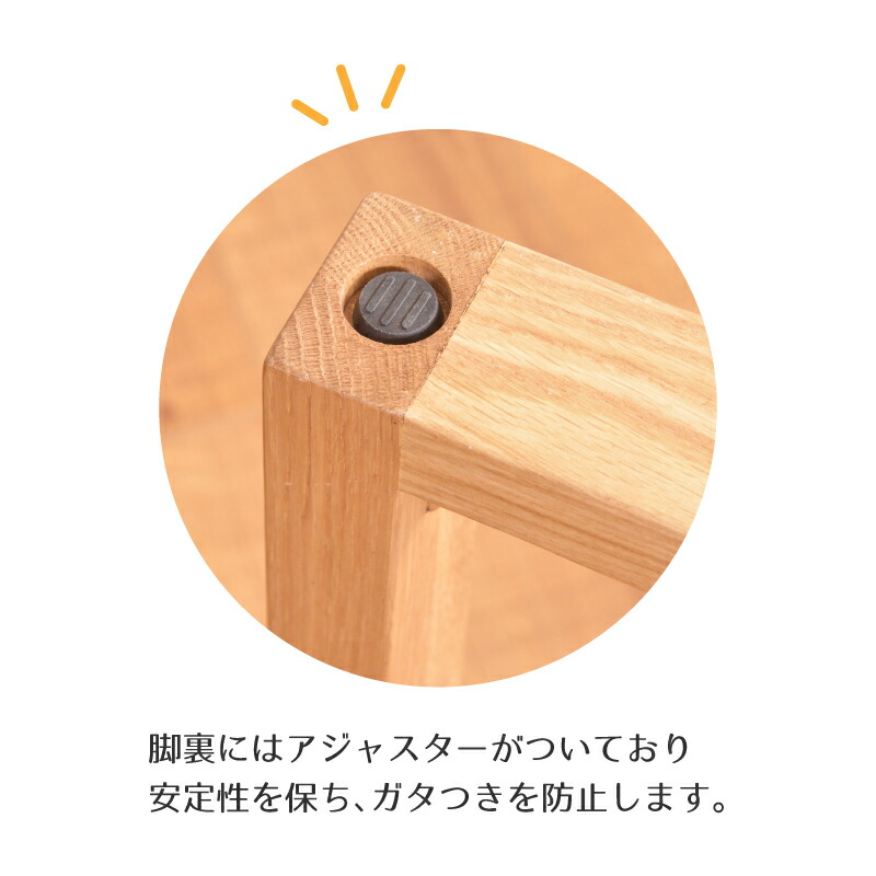 メーカーか ナイキ 大型ベンチテーブル （連結型） （片面タイプ