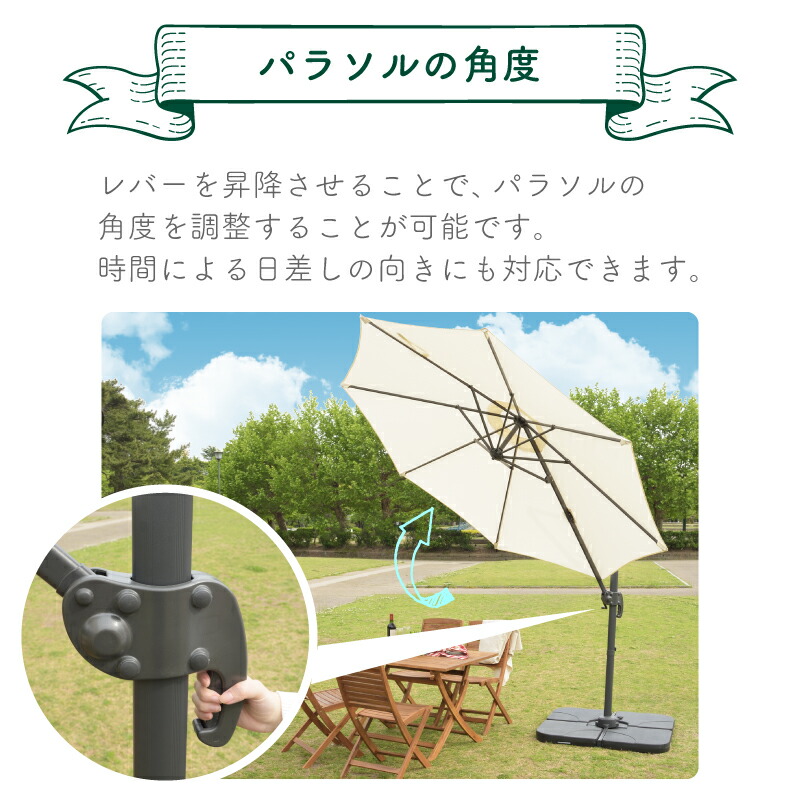 パラソル ガーデンパラソル Uvカット パラソル本体 ベース付き テラス 送料無料 日除け バルコニー 庭 おしゃれ スタンド アウトドア ガーデン 自立 ビーチパラソル サンシェード ガーデンサンシェード ガーデン パラソルベースセット パラソル アウトドア 土台 日よ パラソル ガーデンパラソル Uvカット パラソル本体 ベース付き テラス 送料無料 日除け バルコニー 庭 おしゃれ スタンド アウトドア ガーデン 自立 ビーチパラソル サンシェード ガーデンサンシェード ガーデン パラソルベースセット パラソル アウトドア 土台 日よ