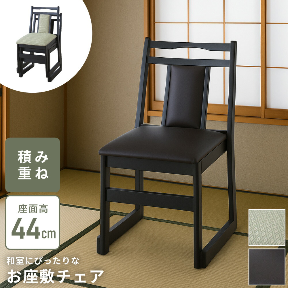 ドールチェア3脚 家具】1/3ドール 1人掛けチェア(41.ベージュ色)（SD13 Girl