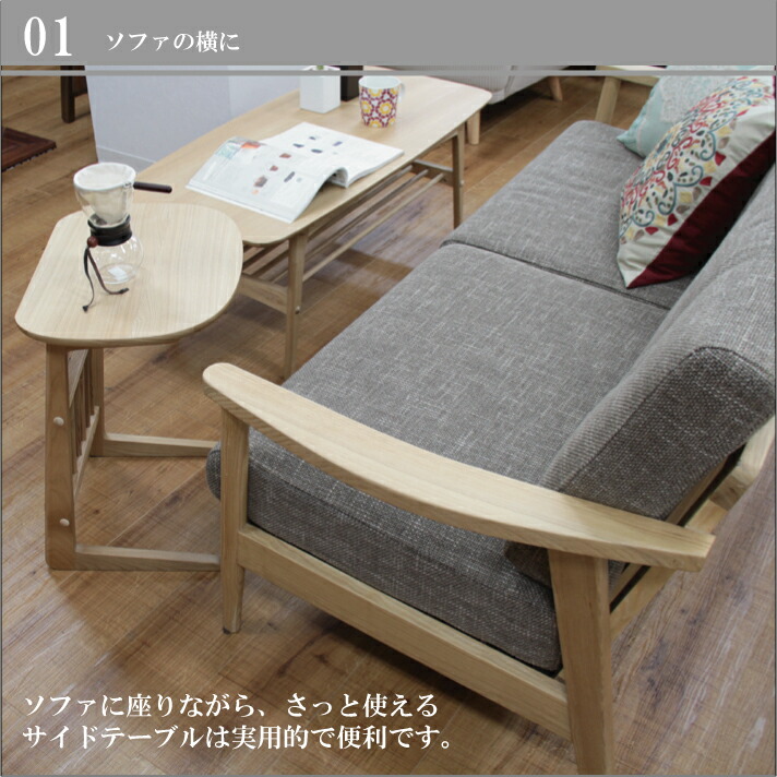 送料無料 ベッドサイド ラップトップテーブル 北欧 収納 雑誌収納 ベッドサイド 北欧 ラップトップテーブル 木製 サイドテーブル ブックスタンド パレットライフ 天然木 北欧 ナイトテーブル 雑誌収納 新生活 ベッドサイド 簡易テーブル おしゃれ 木製 サイドテーブル
