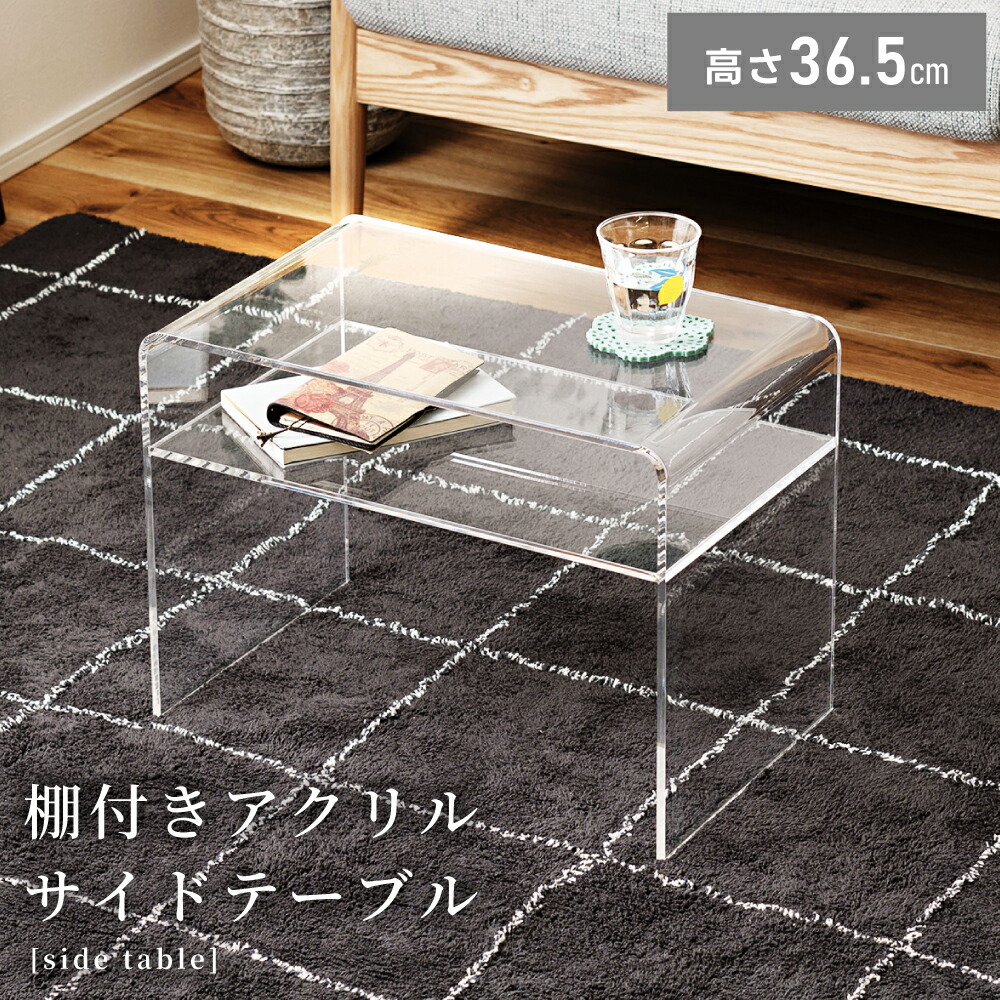 楽天市場】\ 20%OFFクーポン!5/2迄☆P10倍 / ローテーブル 楽天市場】\ 20%OFFクーポン!5/2迄☆P10倍 / ローテーブル