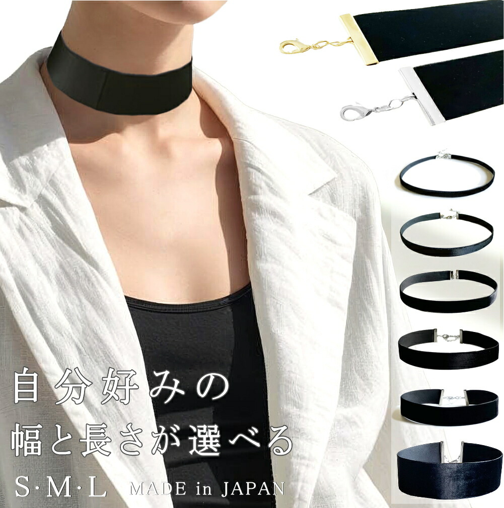 公式【1JINN STUDIO】アイ ストーン メタル ハート チョーカー BEAUTY＆YOUTH UNITED ARROWS ネックレス コード×メタルハート