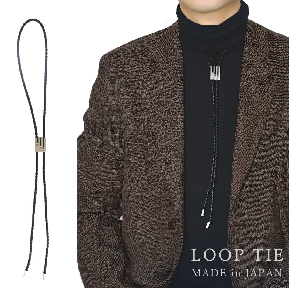 楽天市場 ループタイ ネックレス 黒 レザー 紐 メンズ レディース メール便 送料無料 ネックアクセサリー専門dplus Arts