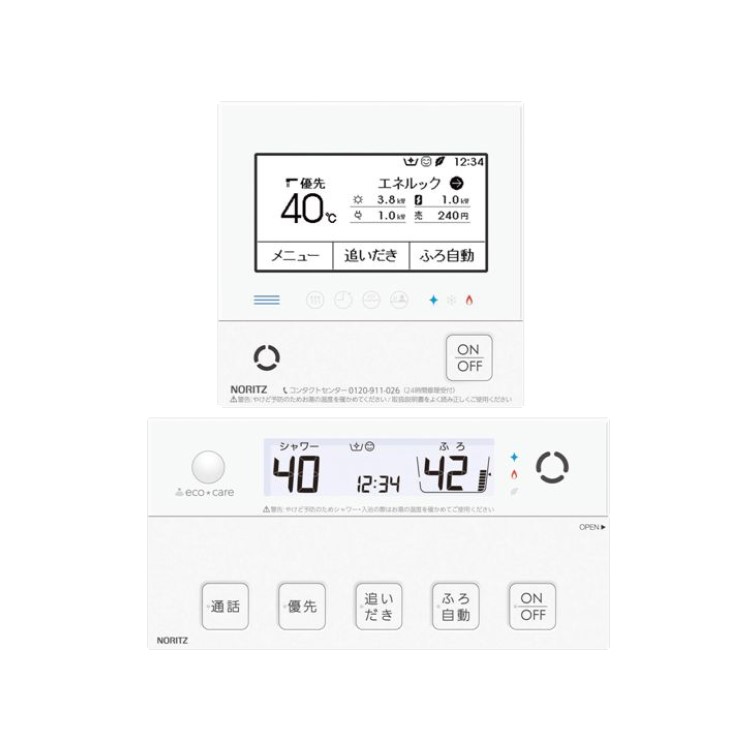 石油給湯器 今日の超目玉 給湯機本体と同時注文 メーカー直送 代引不可 ガス給湯機器専用 給湯機器関連部材 高機能標準リモコン インターホン付 Rc G001peマルチセット ノーリツ Kwakuku Com