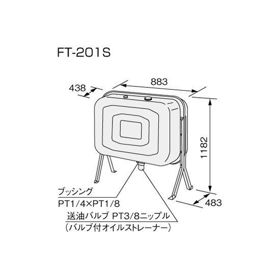 【給湯機本体と同時注文】【メーカー直送】代引不可 0506105 ノーリツ FT-201S オイルタンク 石油給湯機器関連部材