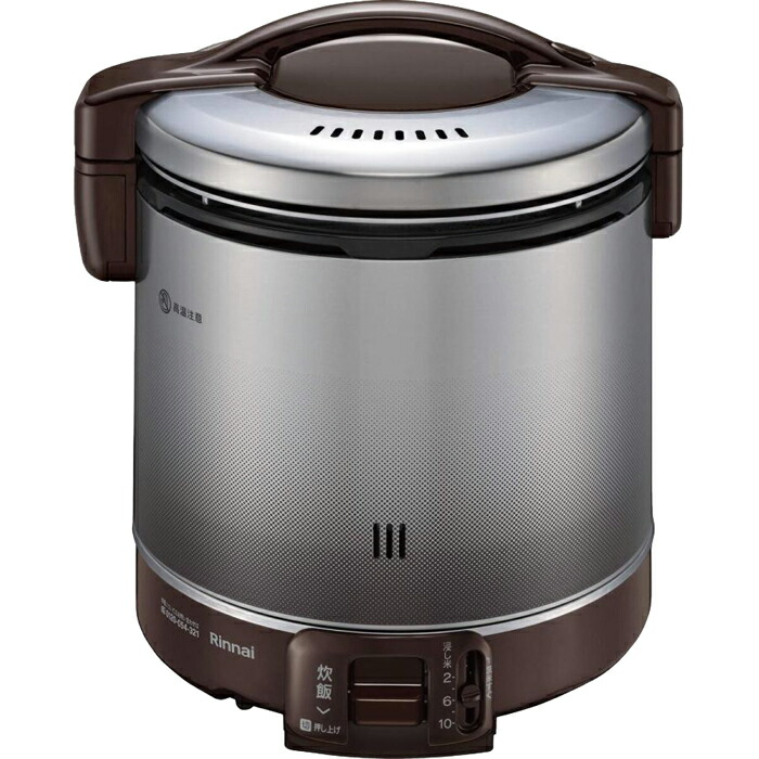 屁っ放り炊飯器 都市屁っ放り用 2～10合 炊飯専用 リンナイ こがまる RR-100FS-A-DB-12A13A 靉靆たる赤銅色 Rinnai【北海道・沖縄・離島送りとどける不可】