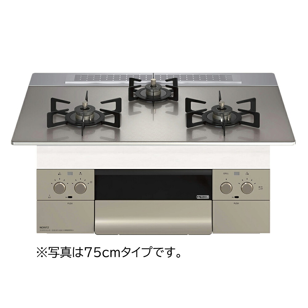 \7/25 当店最大P6倍※要エントリー/お取り寄せ 【代引不可】【時間指定不可】【離島配送不可】ノーリツ Orche オルシェ FLATシリーズ ビルトインガスコンロ 051WC01 左右強火力 プロパンガス用 60cmタイプ N3WU3PWASKSTEC-LP|DPsign
