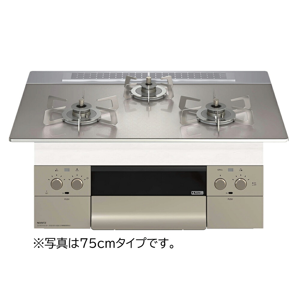 ＼7/25 当店最大P6倍※要エントリー／お取り寄せ 【代引不可】【時間指定不可】【離島配送不可】ノーリツ Orche オルシェ FLATシリーズ ビルトインガスコンロ 051WH01 左右強火力 プロパンガス用 75cmタイプ N3WU4PWASKSTESC-LP｜DPsign 64,279円