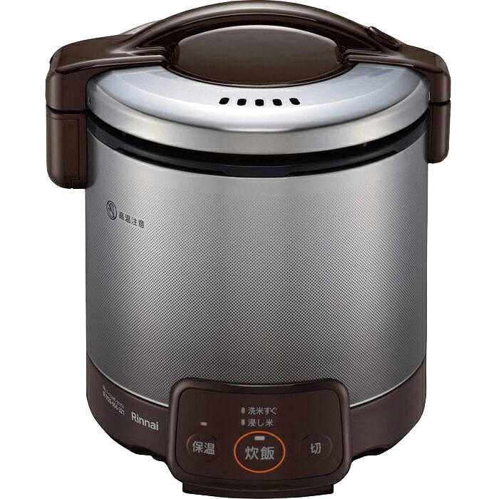 ガス炊飯器 プロパンガス用 1～5合 電子ジャー付 リンナイ こがまる RR-050VQ-DB-LP ダークブラウン Rinnai【KK9N0D18P】【北海道・沖縄・離島配送不可】