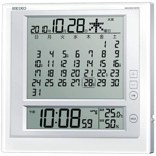 SEIKO セイコー マンスリーカレンダー機能搭載 掛置兼用時計 温湿度表示・アラーム付き電波時計 SQ422W セイコー掛時計/掛置き兼用時計/温湿時計/置き時計/かけ時計/壁掛け電波時計/電波壁掛け時計