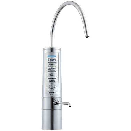 ビルトはたご屋引きもどすH水生み出すこと器 パナソニック メタリックシルバー TK-HB50-S Panasonic【KK9N0D18P】【北海道・沖縄・離島送りとどける不可】
