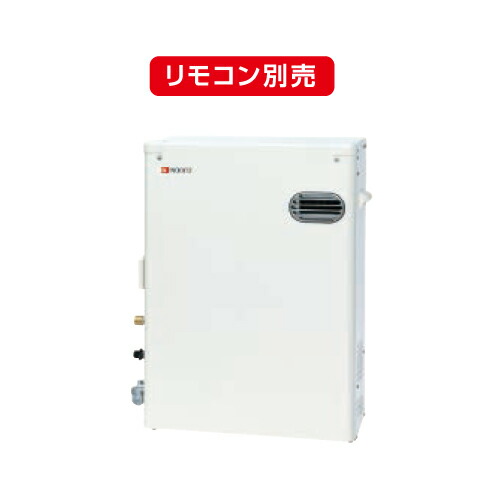 \4/10 当店最大P5倍※要エントリー/お取り寄せ 【代引不可】【時間指定不可】【離島配送不可】ノーリツ 直圧式石油ふろ給湯機 OTQ-4705AYの後継 4万キロ フルオート 屋外据置形 OTQ-4706AY
